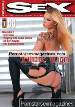 Adult magazine Private - SEX 66